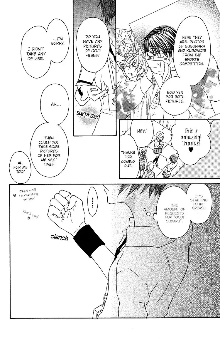Ouji to Majou to Himegimi to Chapter 10 3